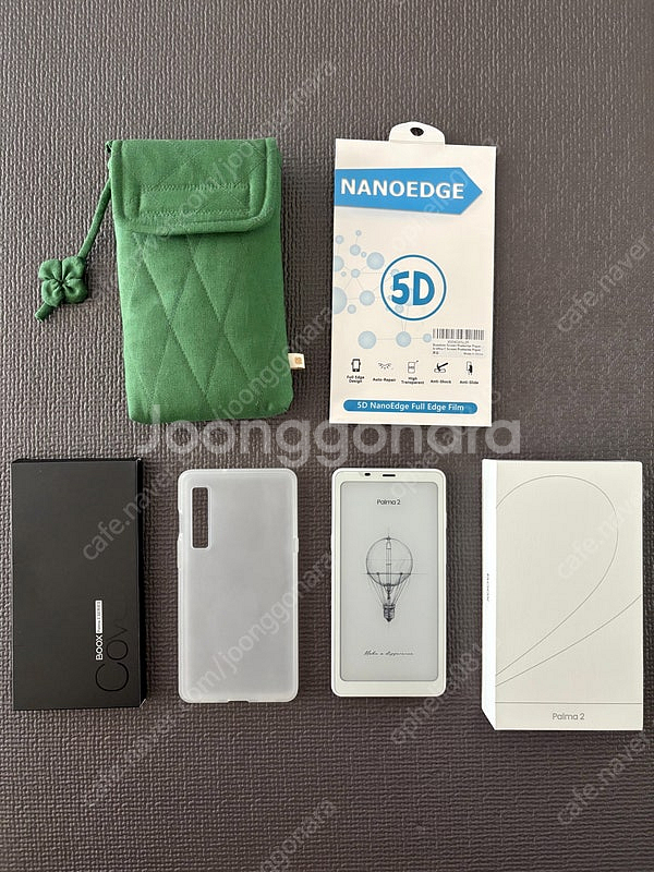 오닉스 북스 팔마 2 화이트 + 액정 보호 필름 + 정...--8