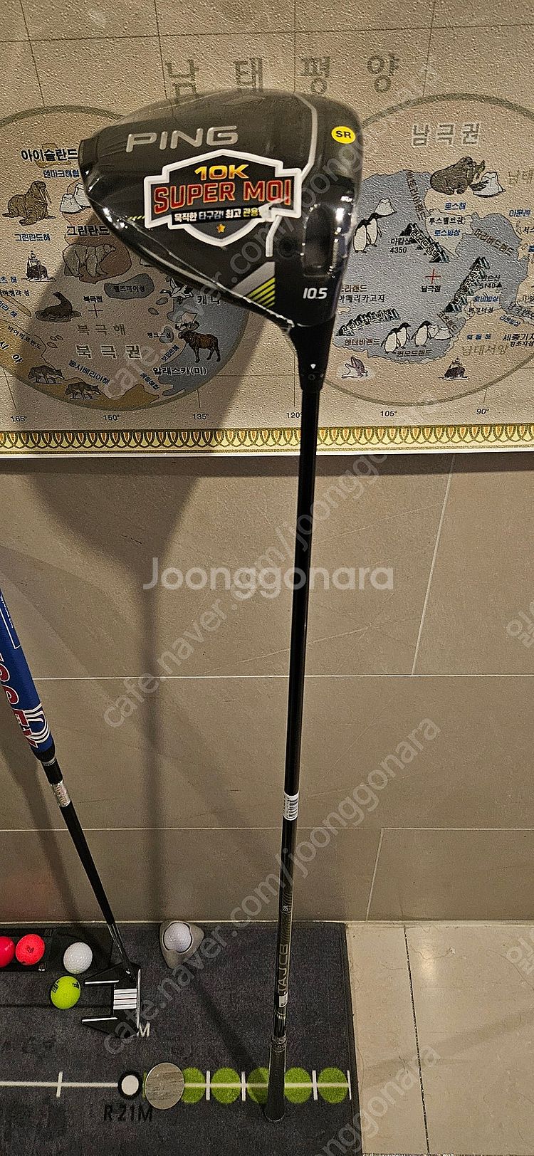 핑 드라이버 g430 max 10k 신품--0