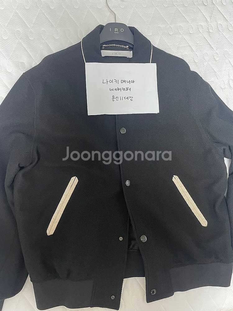 [XL] 이로옴므 자켓 팝니다--0