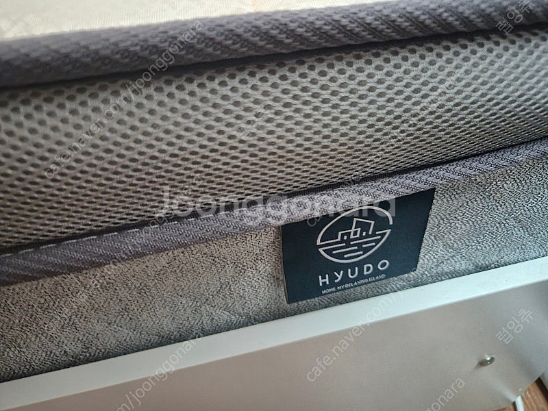 HYUDO 휴도 프리미엄 퀸 매트리스 + 화이트 원목 프레임 거의사용하지 않은 새제품 판매합니다--5