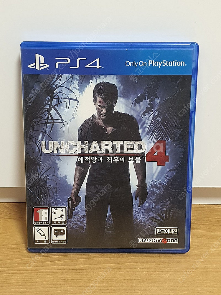 ps4 언차티드4--0