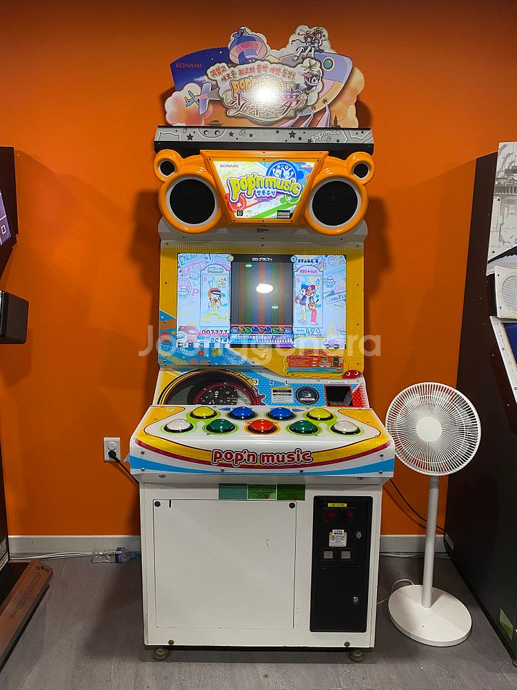 오락실 오락기 코나미 리듬게임기 (사운드볼텍스, 유비트...--2