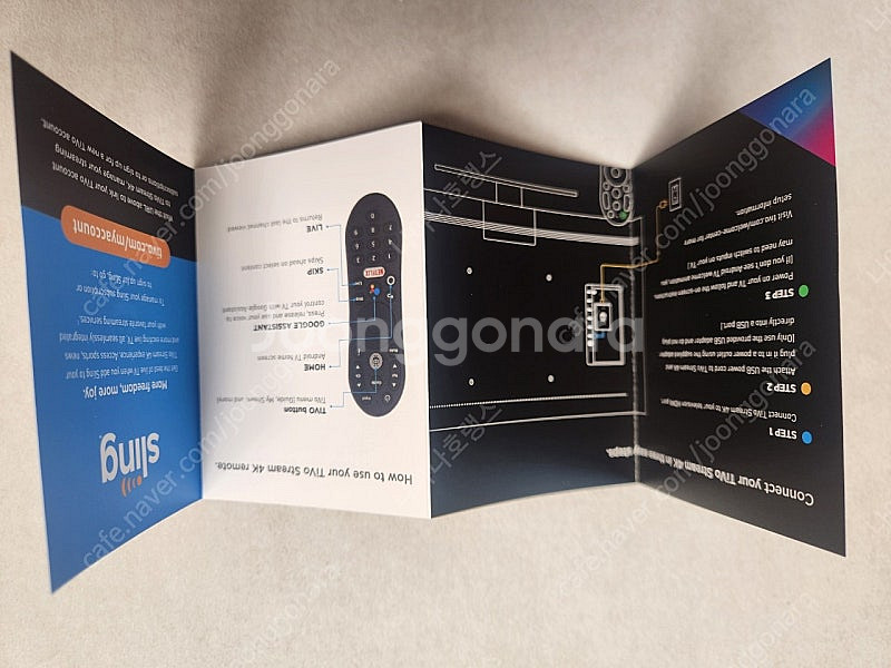 Tivo stream 4k 티보 스트림--3