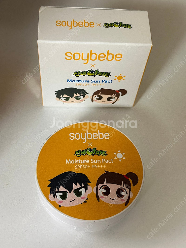 소이베베 신비아파트 모이스처 아기 유아 선팩트 15g ...--0