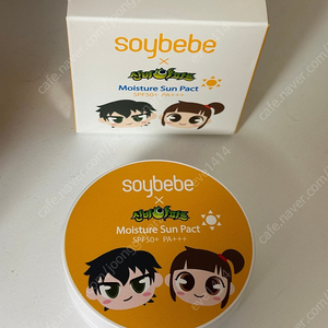 소이베베 신비아파트 모이스처 아기 유아 선팩트 15g 새상품