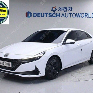 아반떼 중고 시세 아반떼 CN7 중고 아반테 중고 흰색 2021년식 인스퍼레이션 수원중고차