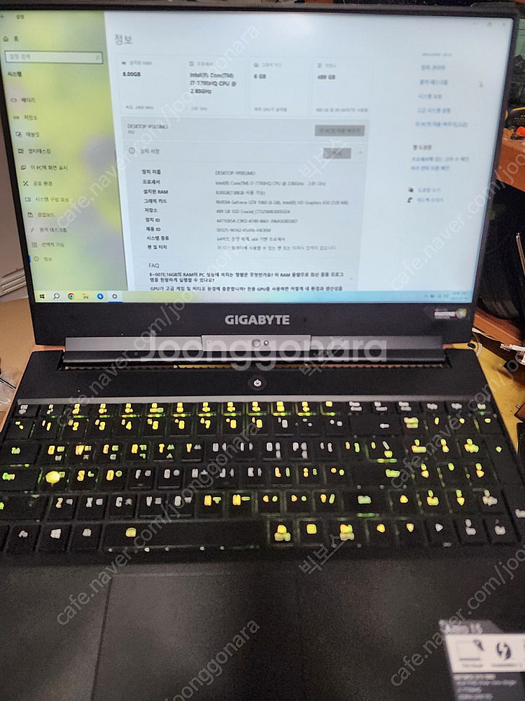 기가바이트 aero15 i7-7700hq 1060 ra...--4