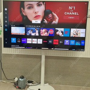 삼성 55인치 QLED TV KQ55QD67AFXKR 4K 스마트TV 팝니다