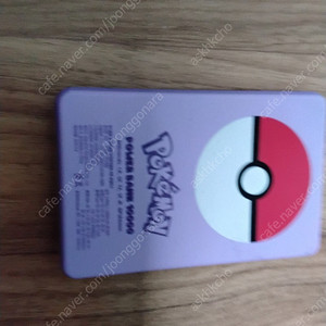 포켓몬 맥세이프 무선충전 마그네틱 보조배터리 10000mAh