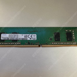 삼성 DDR4 4Gb 램 판매