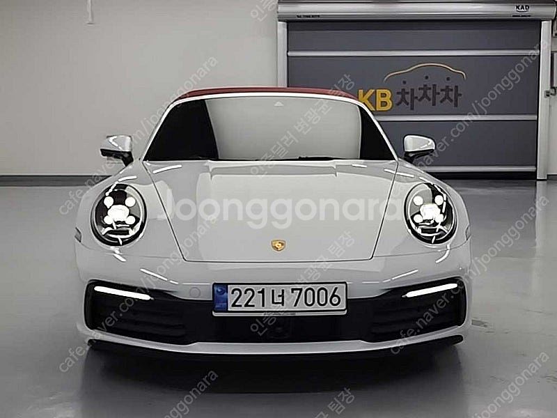 포르쉐 911 중고차 할부가능 흰색 2023년식 6,1...--0