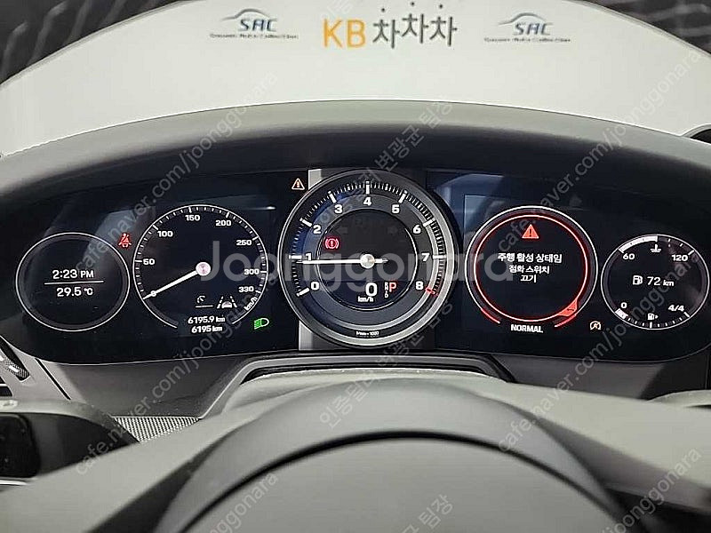 포르쉐 911 중고차 할부가능 흰색 2023년식 6,1...--7