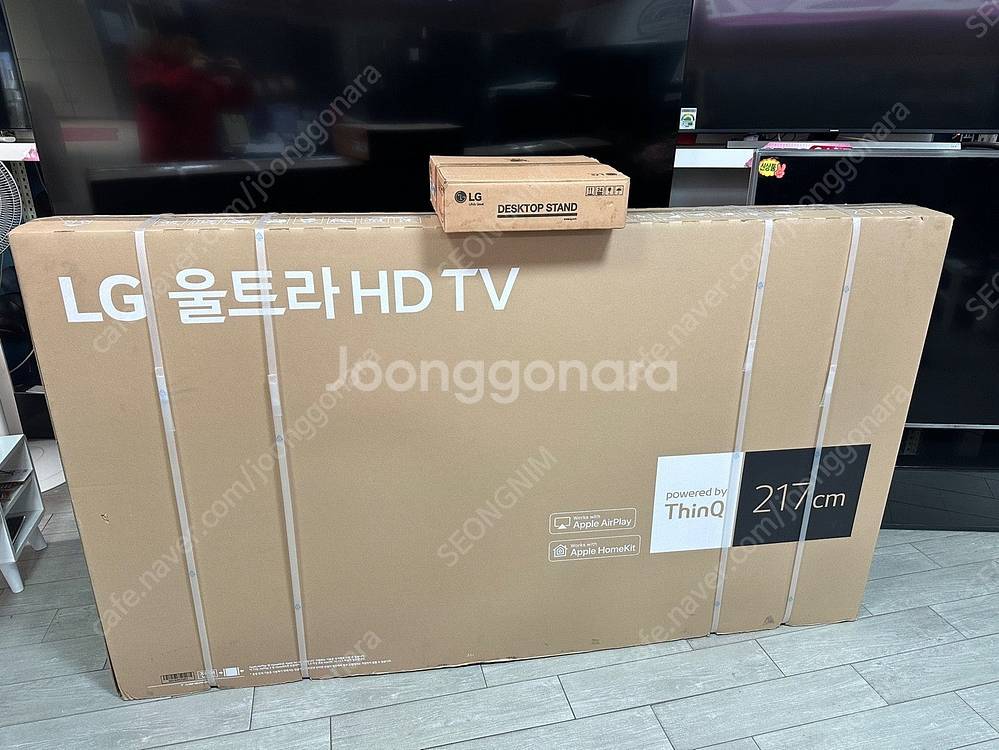 [판매]우수판매선정/LG86QNED,LGOLED77/L...--4