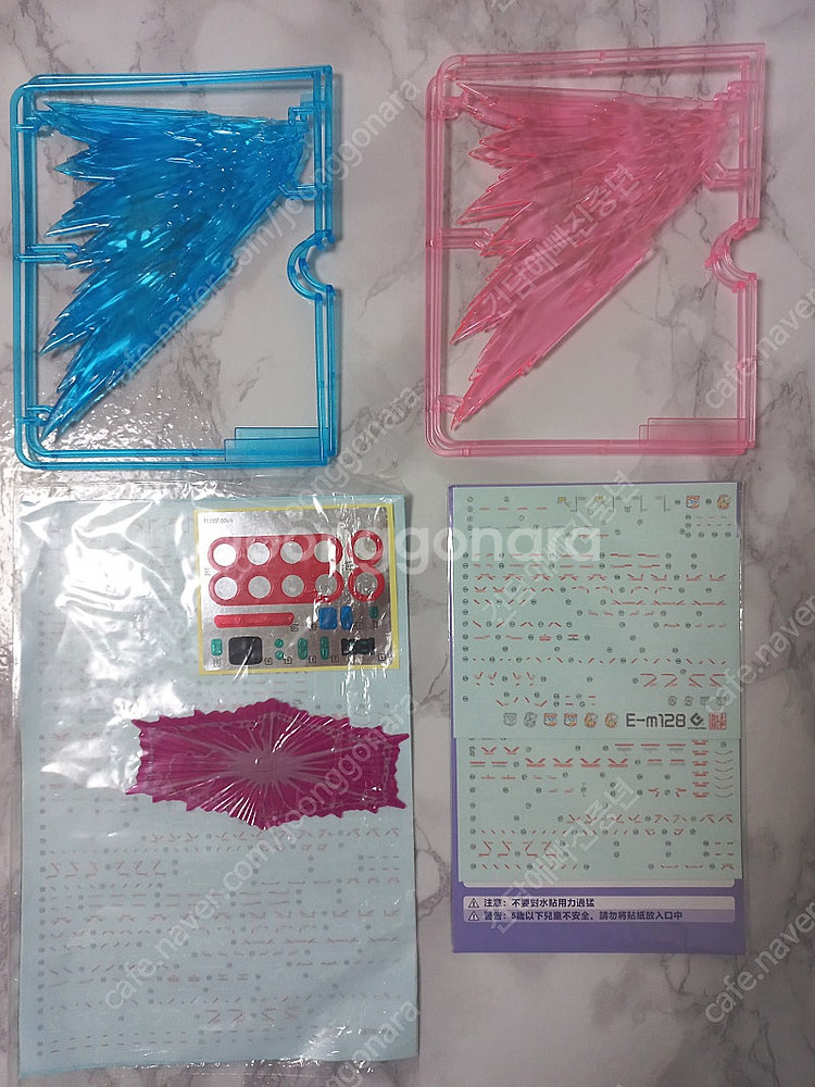 (가격 인하) 중국 건담 잡다한 구성품--1