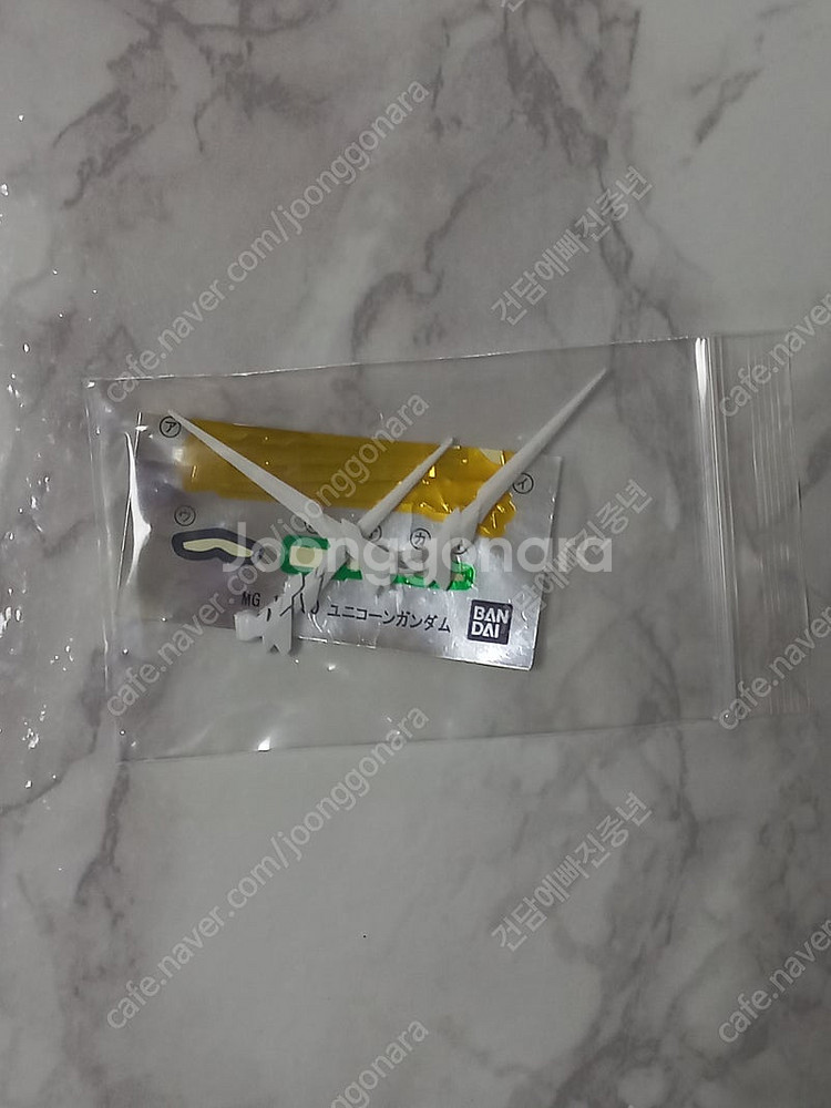 (가격 인하) 중국 건담 잡다한 구성품--4