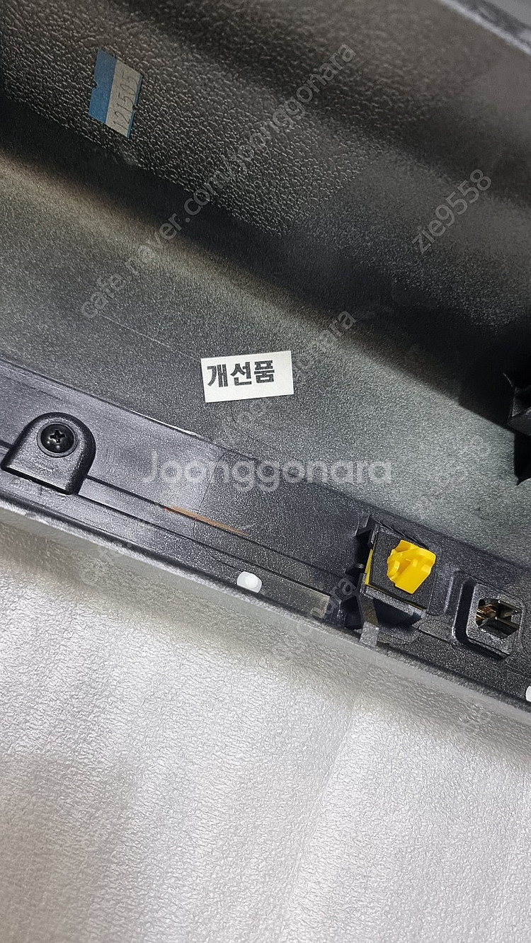 그렌져ig 사이드스키드 사이드실 사이드커버 부품 양쪽 ...--5