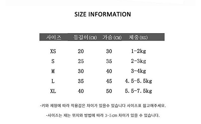 [새상품] 순면 핸드메이드 강아지 원피스 하네스(옐로우...--4