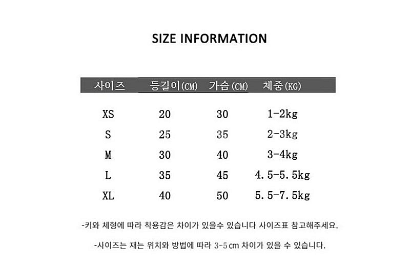 [새상품] 순면 핸드메이드 강아지 원피스 하네스(옐로우...--8