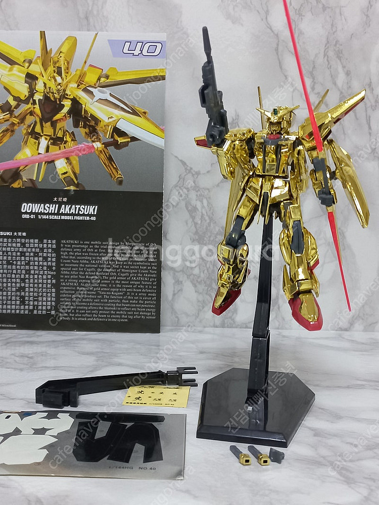 [고고] HG 아카츠키 시라누이 (중국 건담 가조)--5