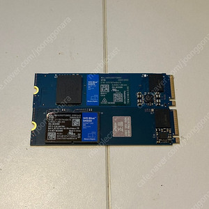 WD SN550 SN570 2TB SSD 팝니다