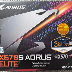 기기바이트 X570S 어로스 엘리트 팝니다