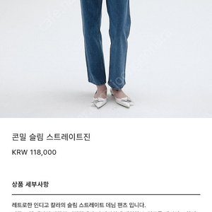 보웬