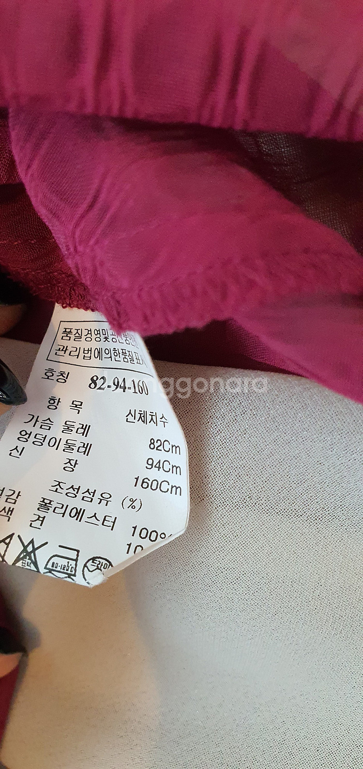 랑방 아크네 마인 꼼데 n21 비비안웨스트우드 코스 토...--5