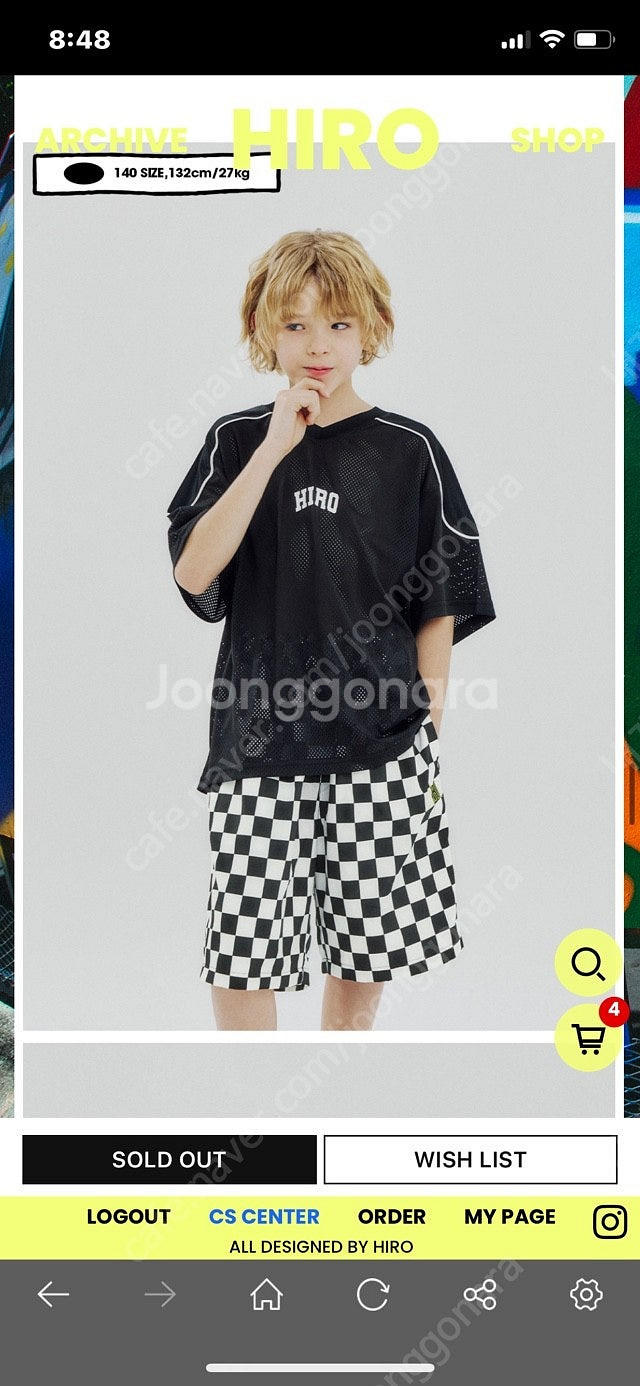 히로 풋볼 스포츠 져지 블랙 150,140네이비140--0