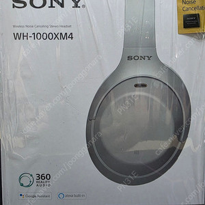 소니 WH-1000XM4
