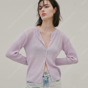 오디에르 린넨 팬던트 가디건 라벤더