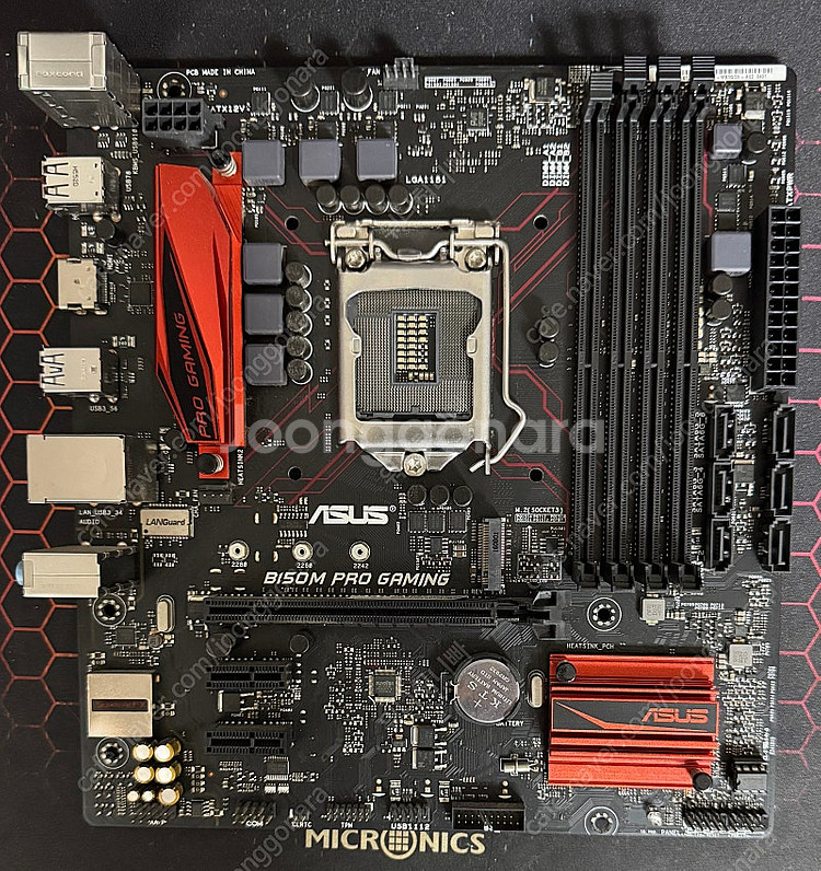 ASUS B150M PRO 보드 판매--0