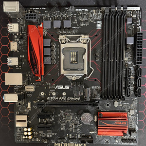 ASUS B150M PRO 보드 판매
