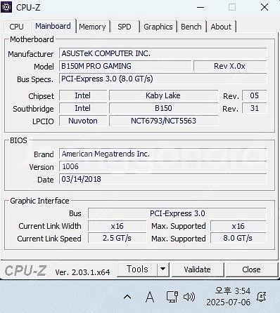ASUS B150M PRO 보드 판매--3