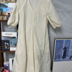 유메르 A라인 원피스 크림 도산 세일