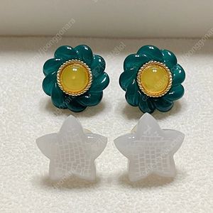 아즈나브르 귀걸이 2종 일괄