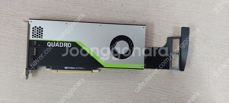 쿼드로 RTX 4000 ( QUADRO RTX4000 ...--0