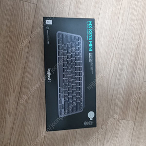 로지텍 MX KEYS MINI 미니키보드 미개봉 새제품