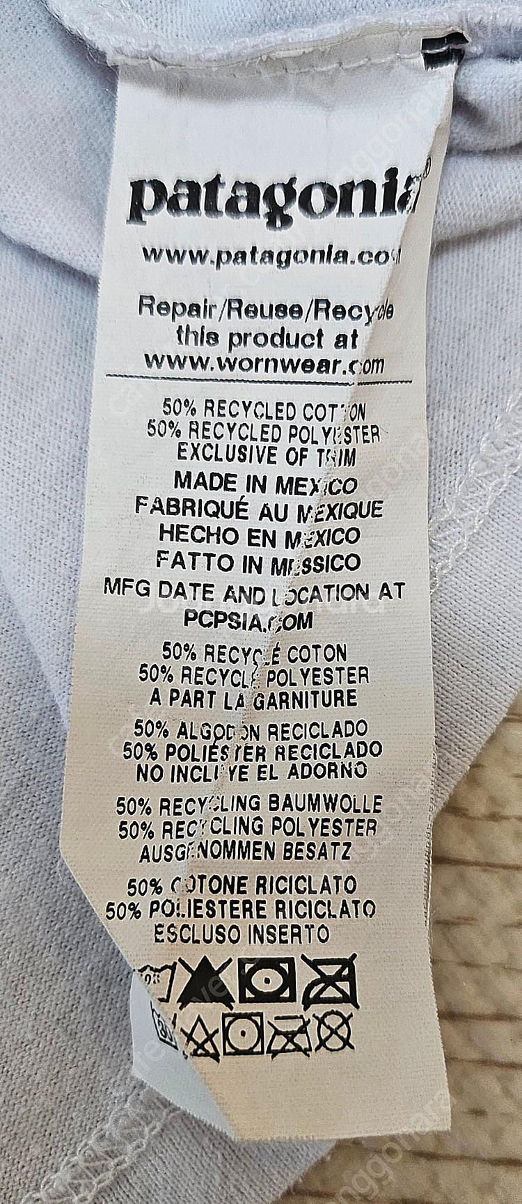 파타고니아 반팔 티셔츠 판매합니다!--4