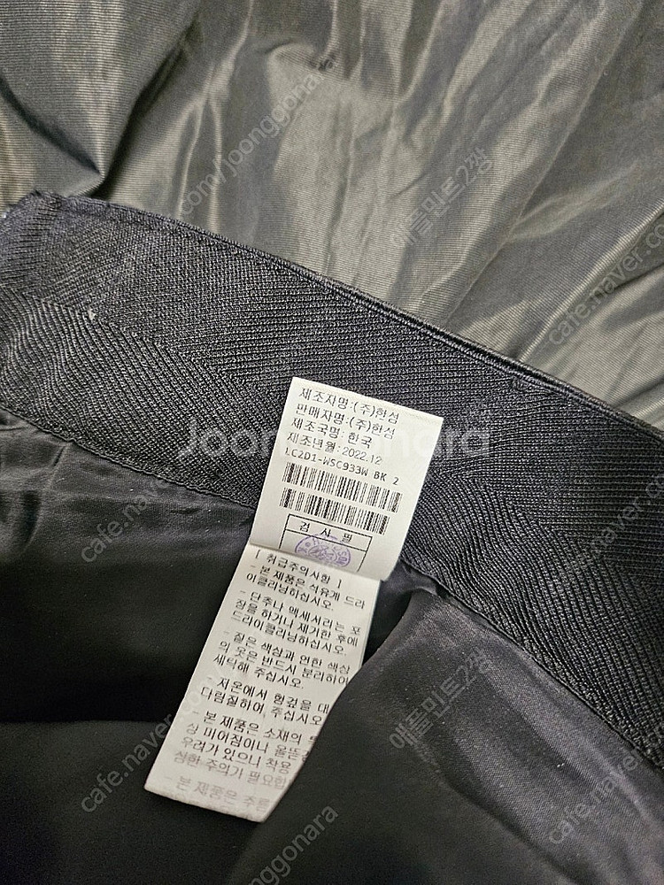 랑방 플리츠 스커트 55 19만--4