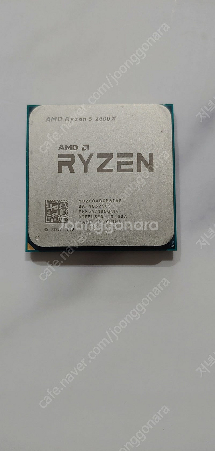 라이젠 2600 CPU 쿨러포함--0