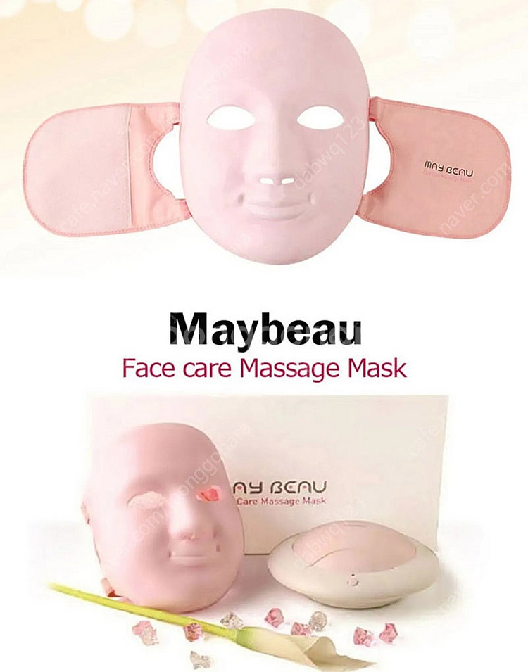 (삽니다, 사진/영상 필수) May Beau (메이뷰) 얼굴 마사지기, 공기압 마스크 메이뷰 삽니다.--0