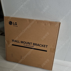 LG 벽걸이 브라켓