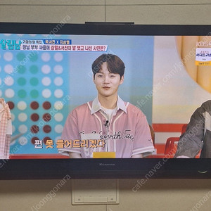 LG XCANVAS 50PDP 녹화타임머신기능 탑재