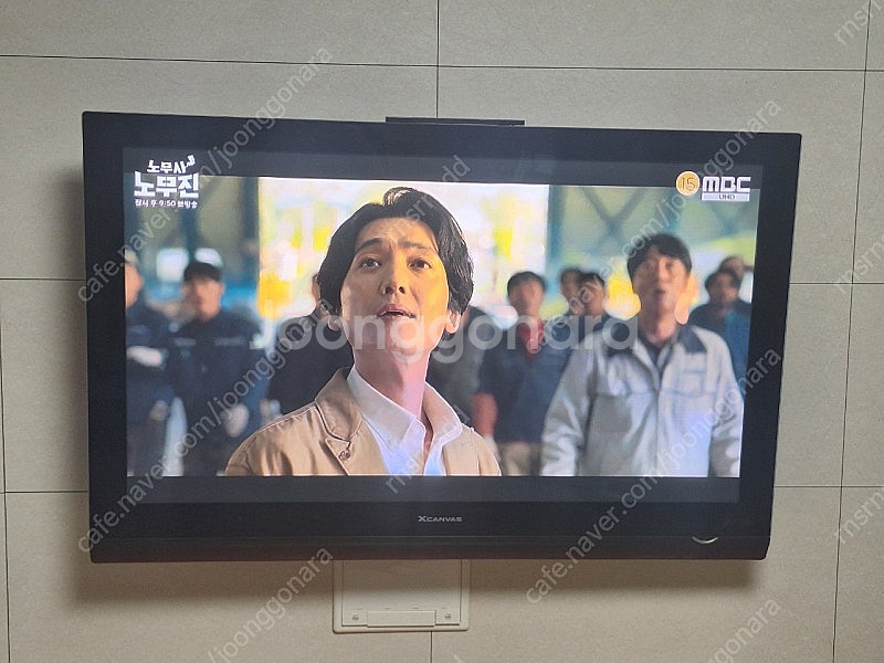 LG XCANVAS 50PDP 녹화타임머신기능 탑재--1