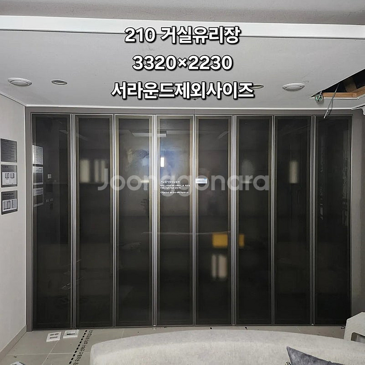 아일랜드식탁,거실유리장식장판매합니다(모델하우스전시상품)--0