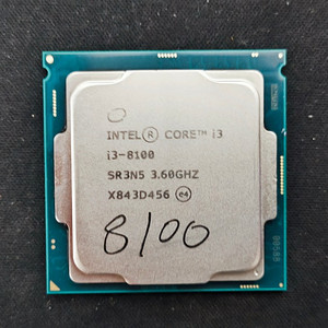 인텔 i3-8100 CPU 팝니다
