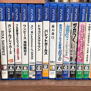 PS Vita 게임 타이틀 14종 판매 | 에비코레 아마가미, 이스8 등