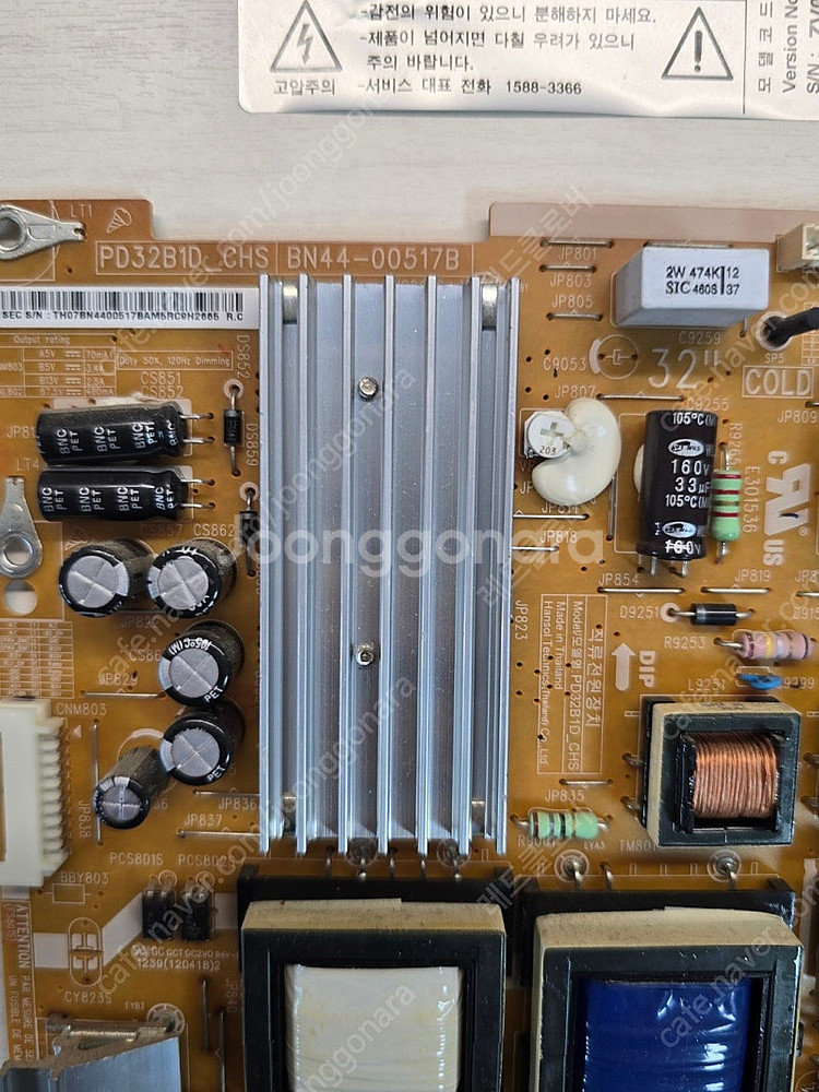 삼성 un32es6400 메인, 파워, ad--4