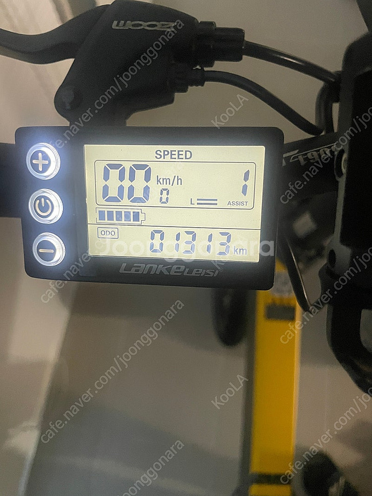 전기자전거 랑케 650 판매 합니다.--1