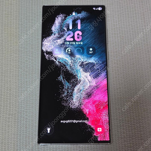 갤럭시 S22 울트라 512기가